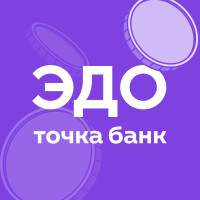 ЭДО от Точка Банк