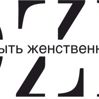 Татьяна Скорякина