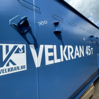 VELKRAN