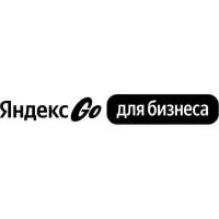 Яндекс Go для бизнеса