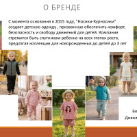 Светлана Нестеренко