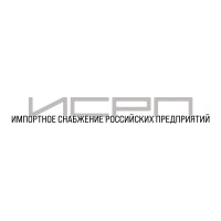 ИСРП