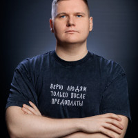 Максимов Денис