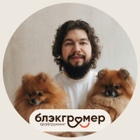 Данил Рындевич