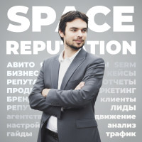 Александр Федулов