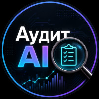 Александр Демкин