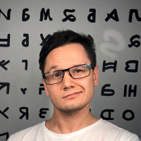 Филипп Злоказов