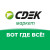 CDEK.МАРКЕТ 108005