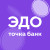 ЭДО от Точка Банк