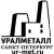 УралМеталл СПБ МСК