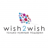 Wish2wish - сервис подарков.
