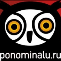 Ponominalu.ru
