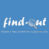 Find-Out