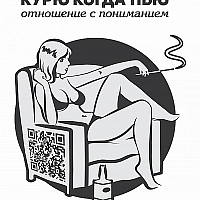 Электронные сигареты Зоя