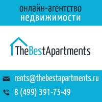 Онлайн аренда квартир Москва