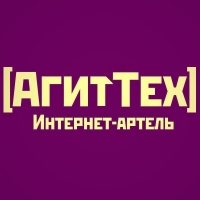 АгитTex