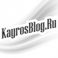 kayrosblog