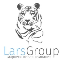 Lars Group - прибыльный маркетинг