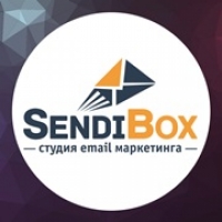 Студия email маркетинга SendiBox