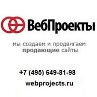 WebProjects