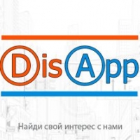 DisApp
