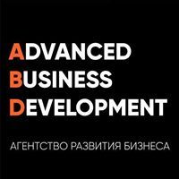 Advanced BizDev