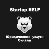 Startup HELP