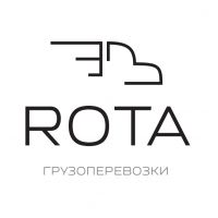 ROTA - логистика будущего