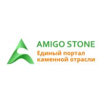 Amigo Stone