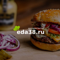 eda38.ru