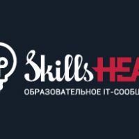 Skills-Head
