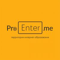 ProEnter