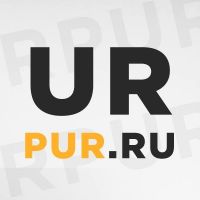 URPUR.RU - Сетевое издание