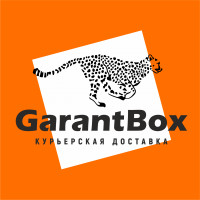 GarantBox - Курьерская доставка