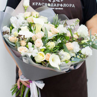 KrasnodarFlora