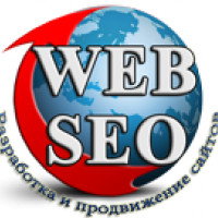 Веб студия WEB-SEO