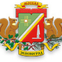 УВД по ЗелАО г. Москвы