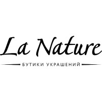 La Nature