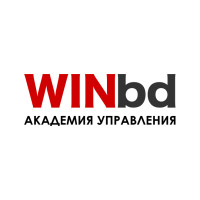 Академия управления WINbd