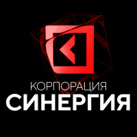 Синергия