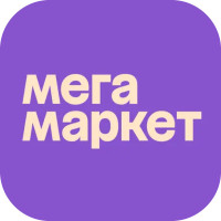 Мегамаркет