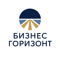 Бизнес Горизонт