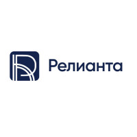 Релианта