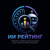 AI-razdevator2026