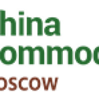 International / China Commodity Fai