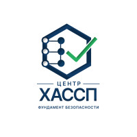 Центр ХАССП