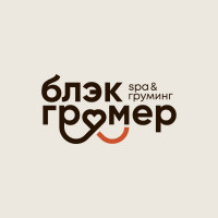 Блэкгрумер