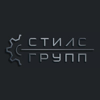 СтилсГрупп