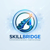 SkillBridge