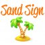 Sand Sign